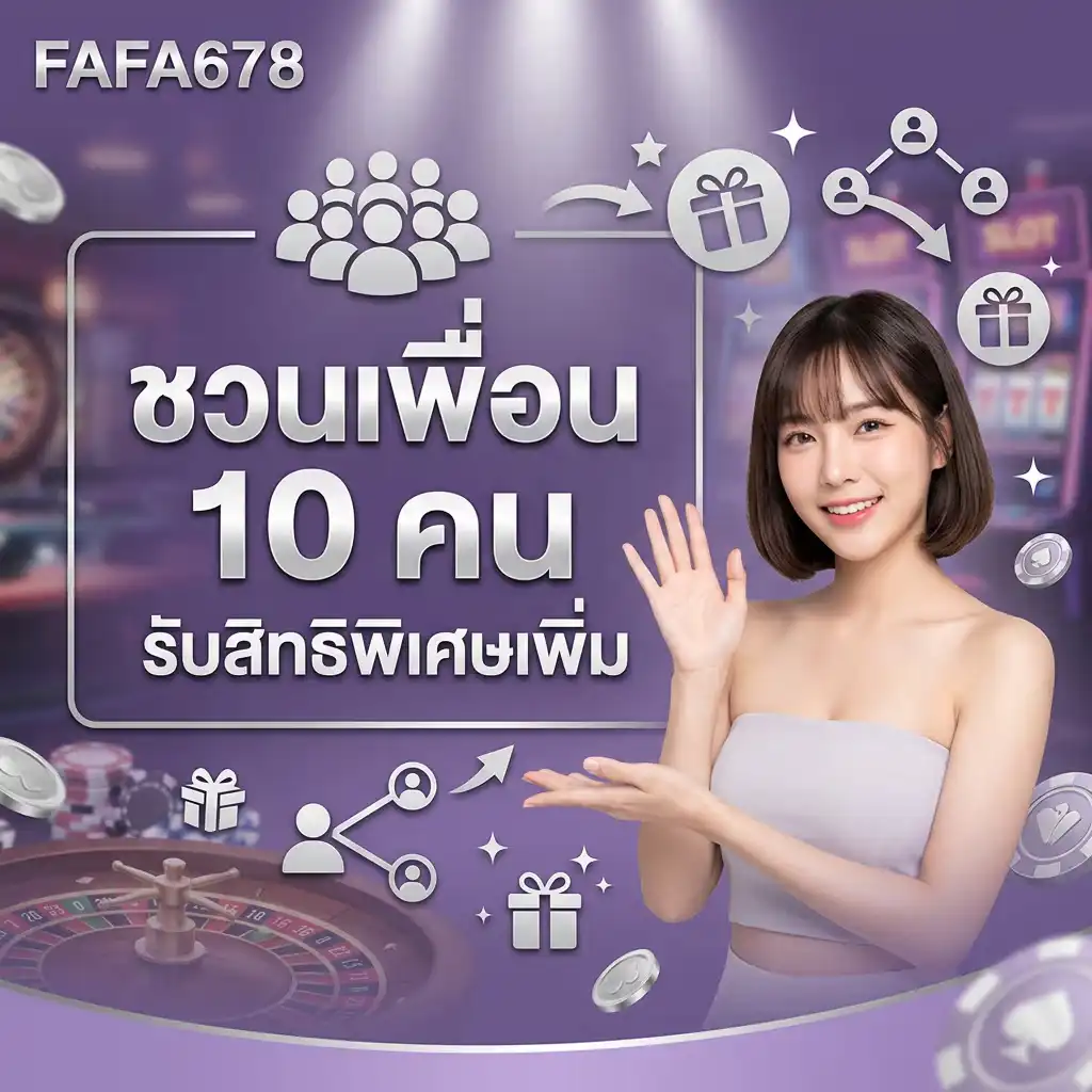 ความหลากหลายของเกมสล็อต ปั่นสล็อตฟรี ครบทุกสไตล์การเล่น